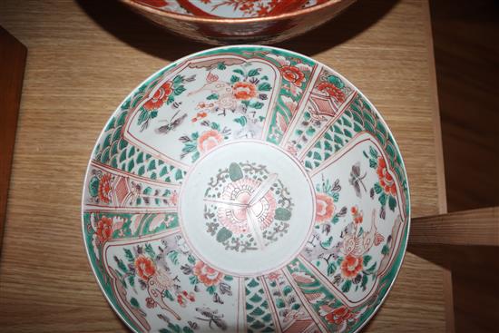 Three various Japanese bowls largest diameter 30.5cm